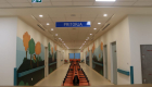 Sheikha Fatima Children's Hospital (2)
